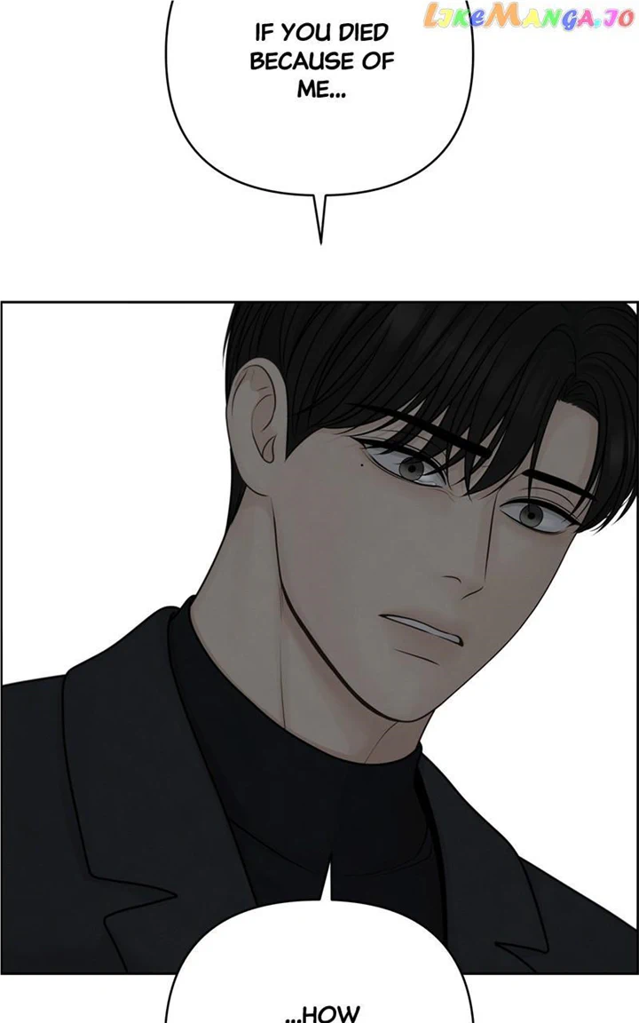 Only Hope Chapter 49 - Page 65