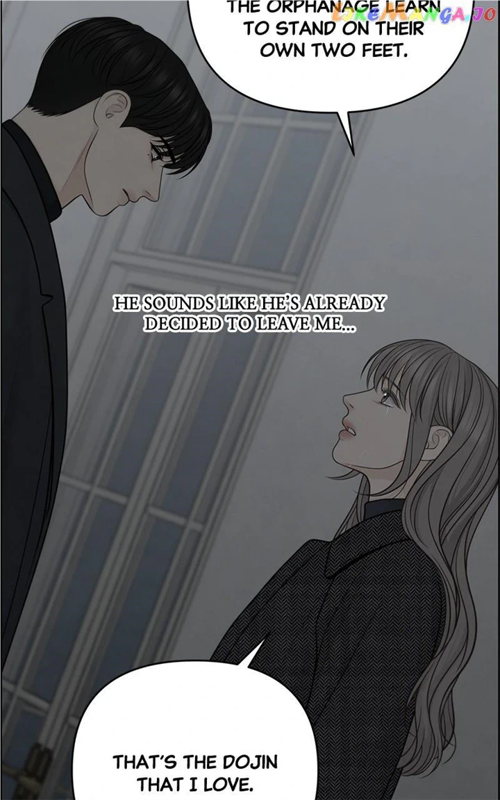 Only Hope Chapter 49 - Page 68