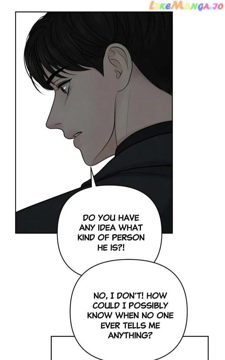 Only Hope Chapter 49 - Page 82