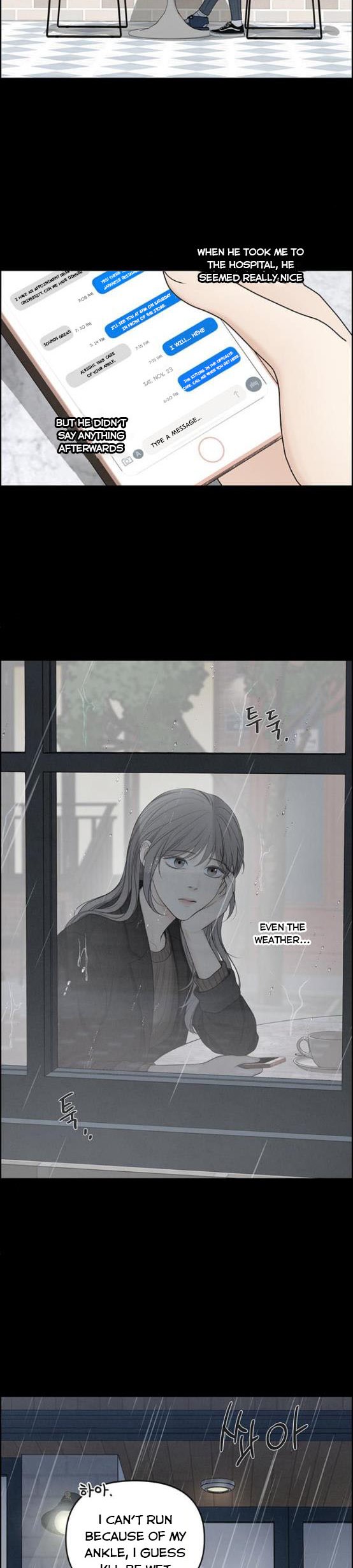 Only Hope Chapter 5.5 - Page 3