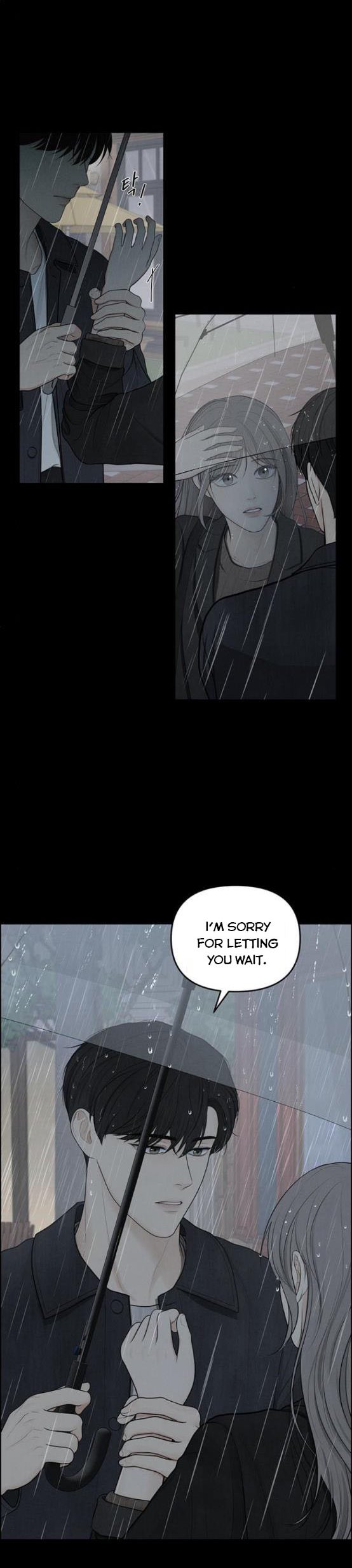 Only Hope Chapter 5.5 - Page 5