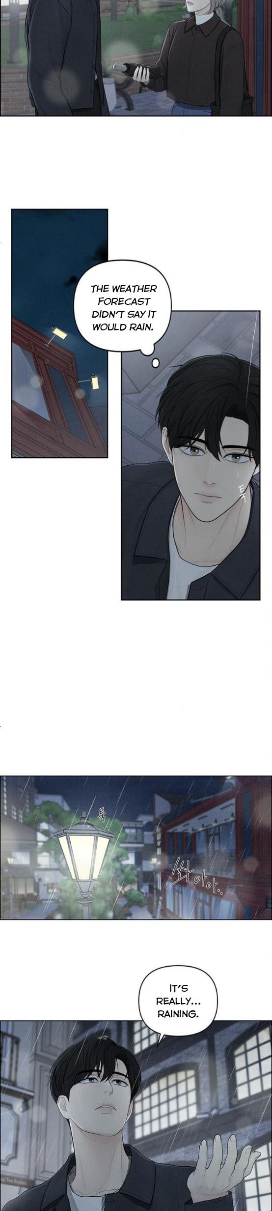 Only Hope Chapter 5.5 - Page 8