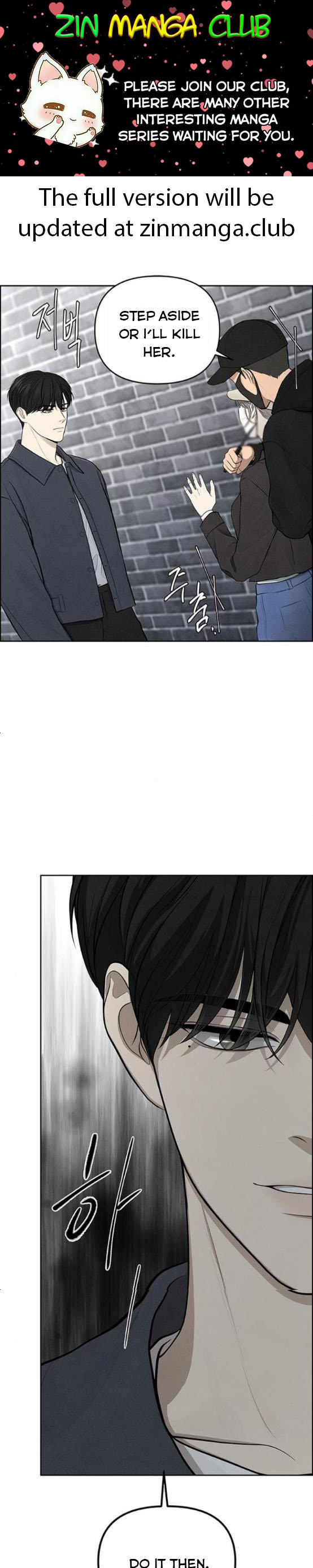 Only Hope Chapter 5 - Page 1