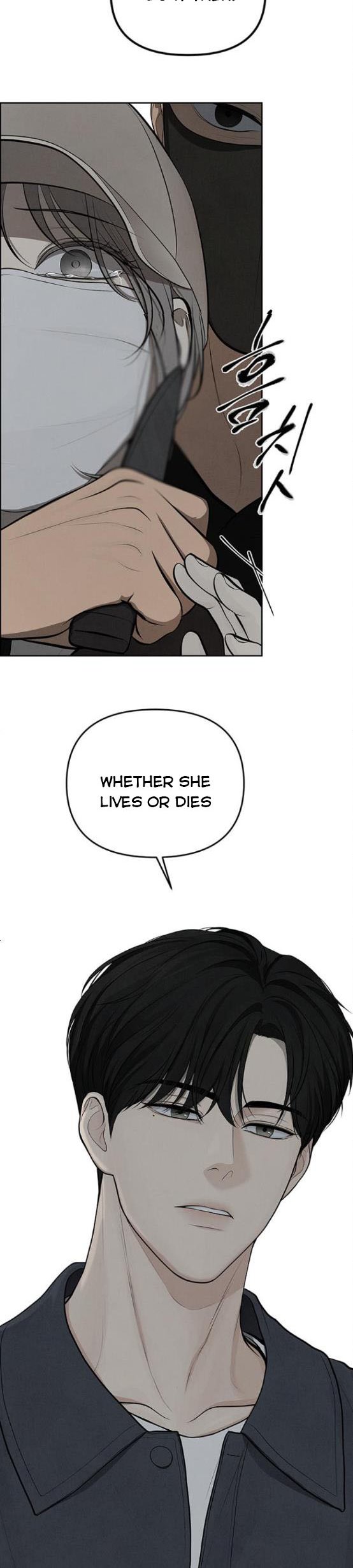 Only Hope Chapter 5 - Page 2