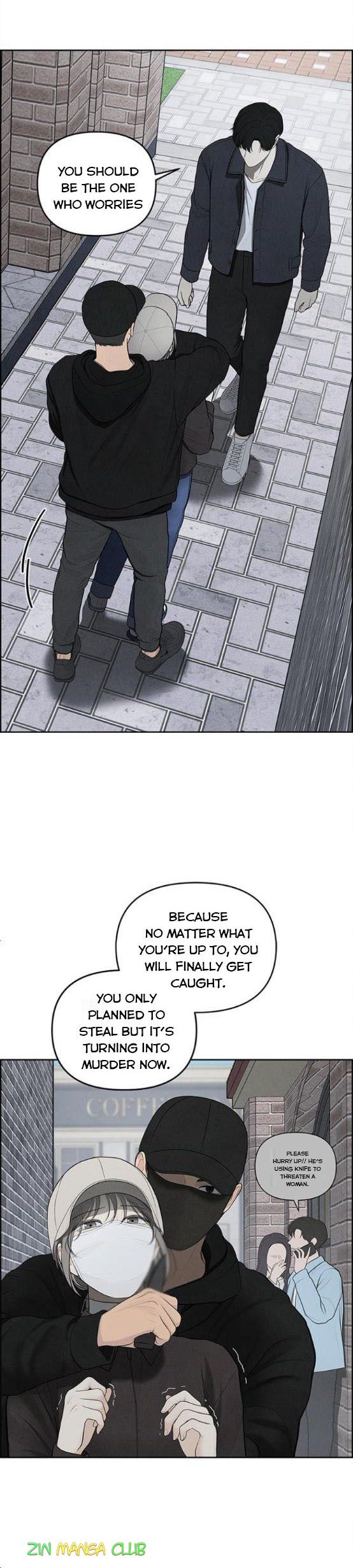 Only Hope Chapter 5 - Page 4