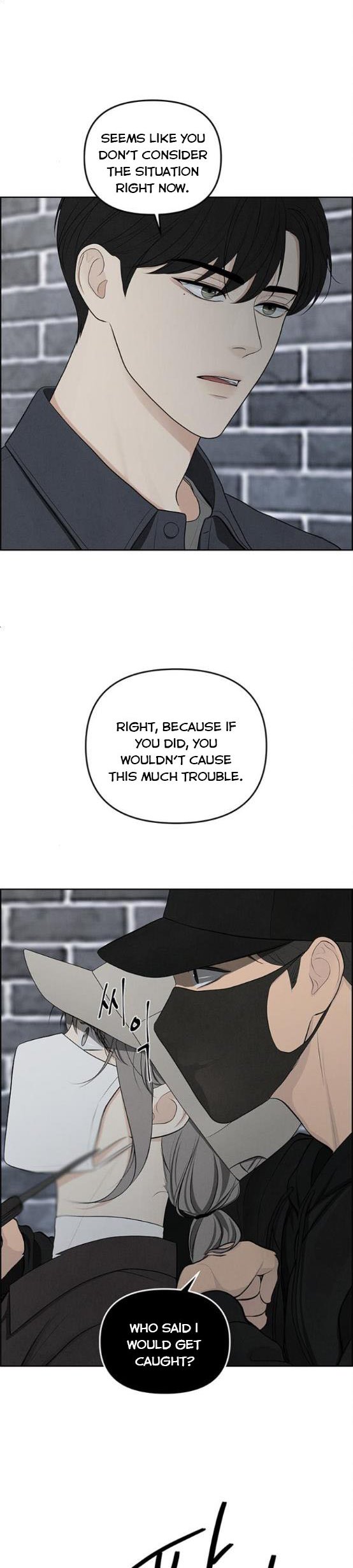 Only Hope Chapter 5 - Page 5