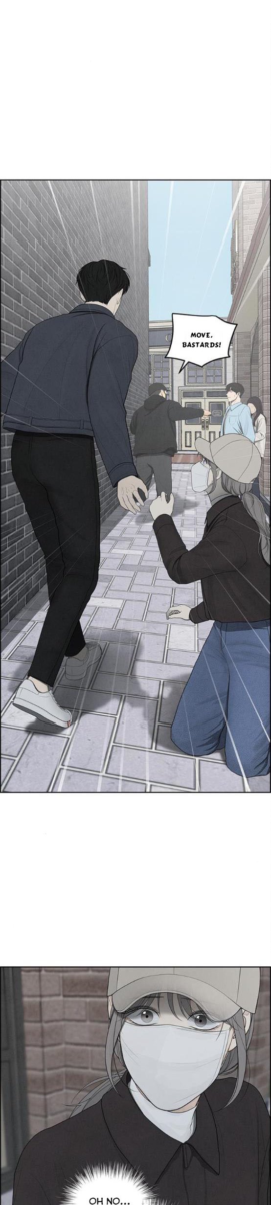 Only Hope Chapter 5 - Page 8