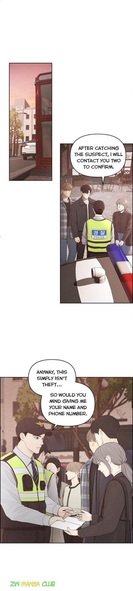 Only Hope Chapter 5 - Page 13