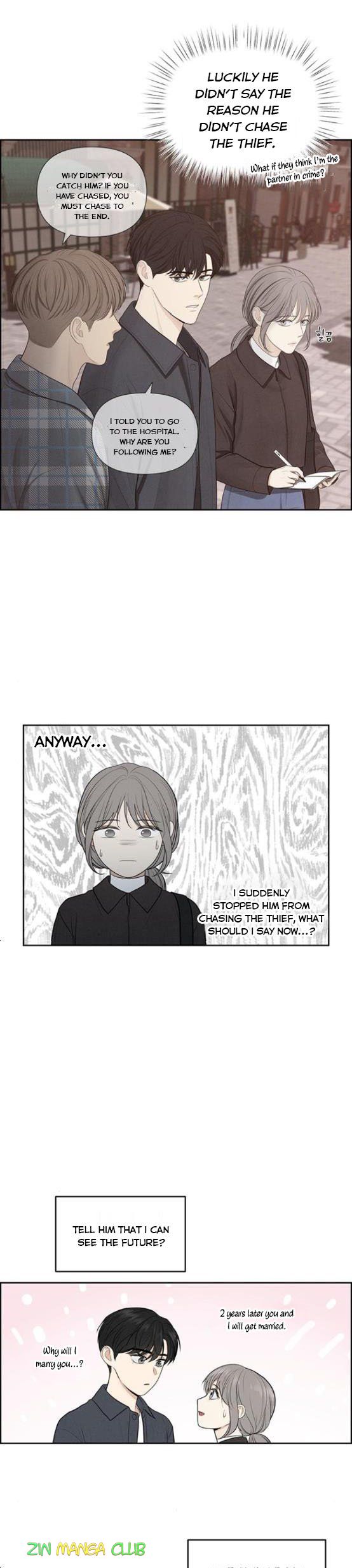 Only Hope Chapter 5 - Page 14