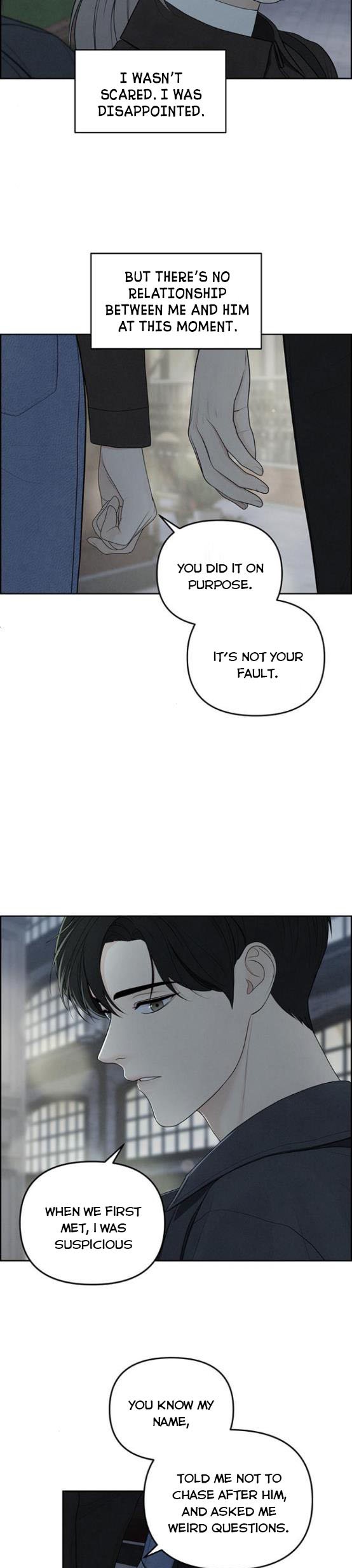 Only Hope Chapter 5 - Page 17