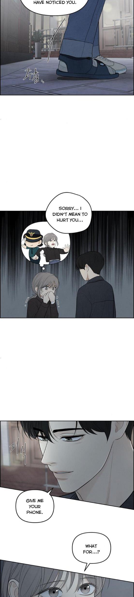 Only Hope Chapter 5 - Page 22