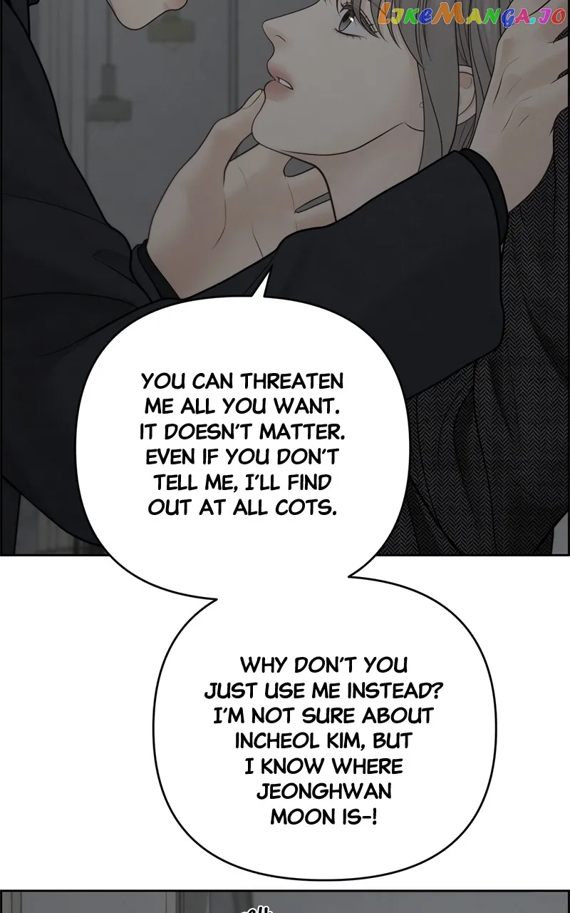 Only Hope Chapter 50 - Page 2