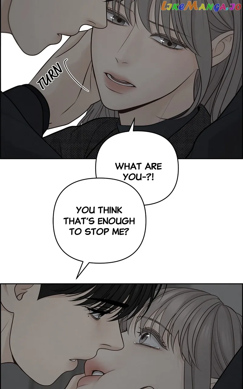 Only Hope Chapter 50 - Page 5