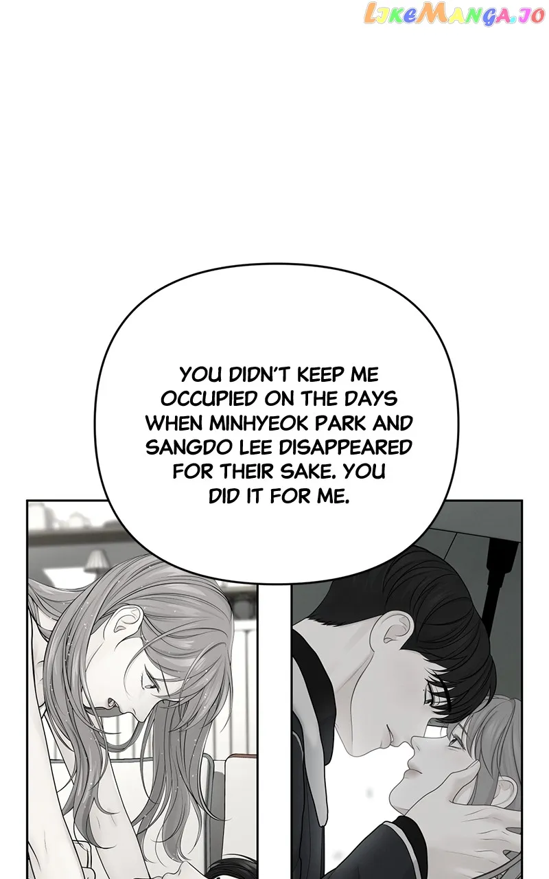 Only Hope Chapter 50 - Page 25