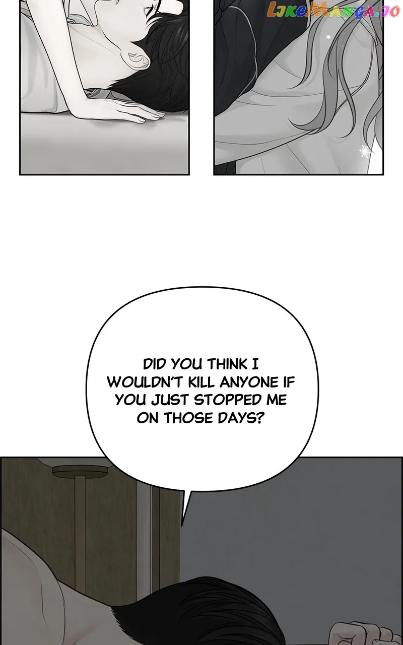 Only Hope Chapter 50 - Page 26