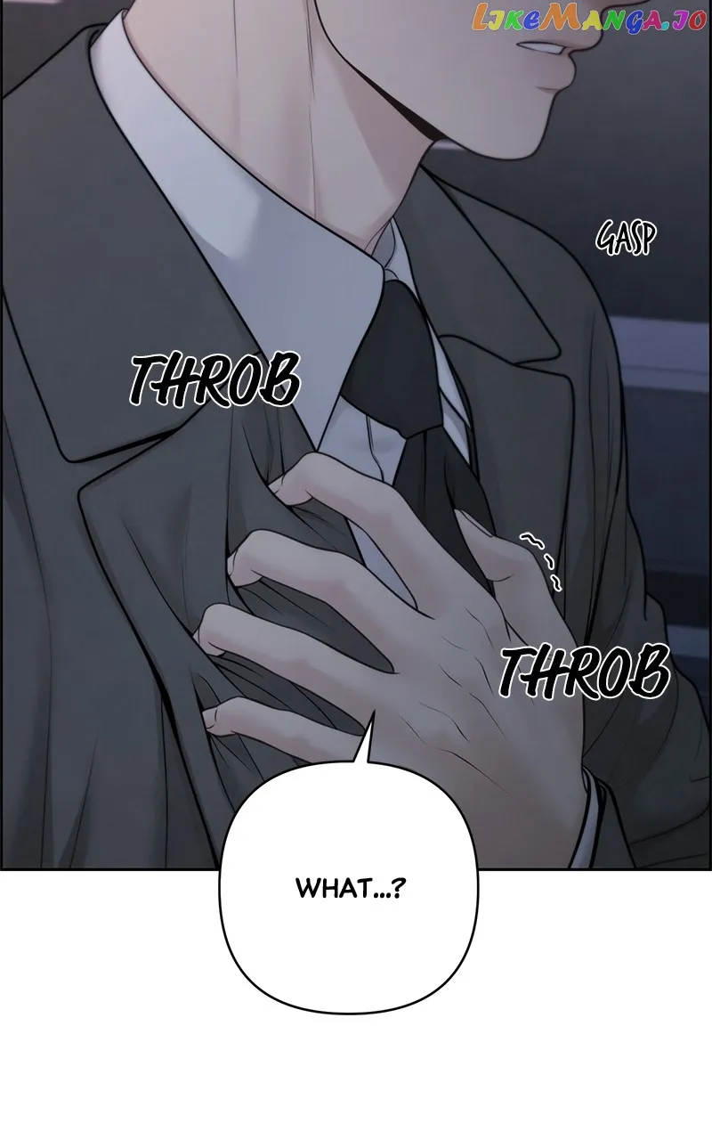 Only Hope Chapter 51 - Page 7