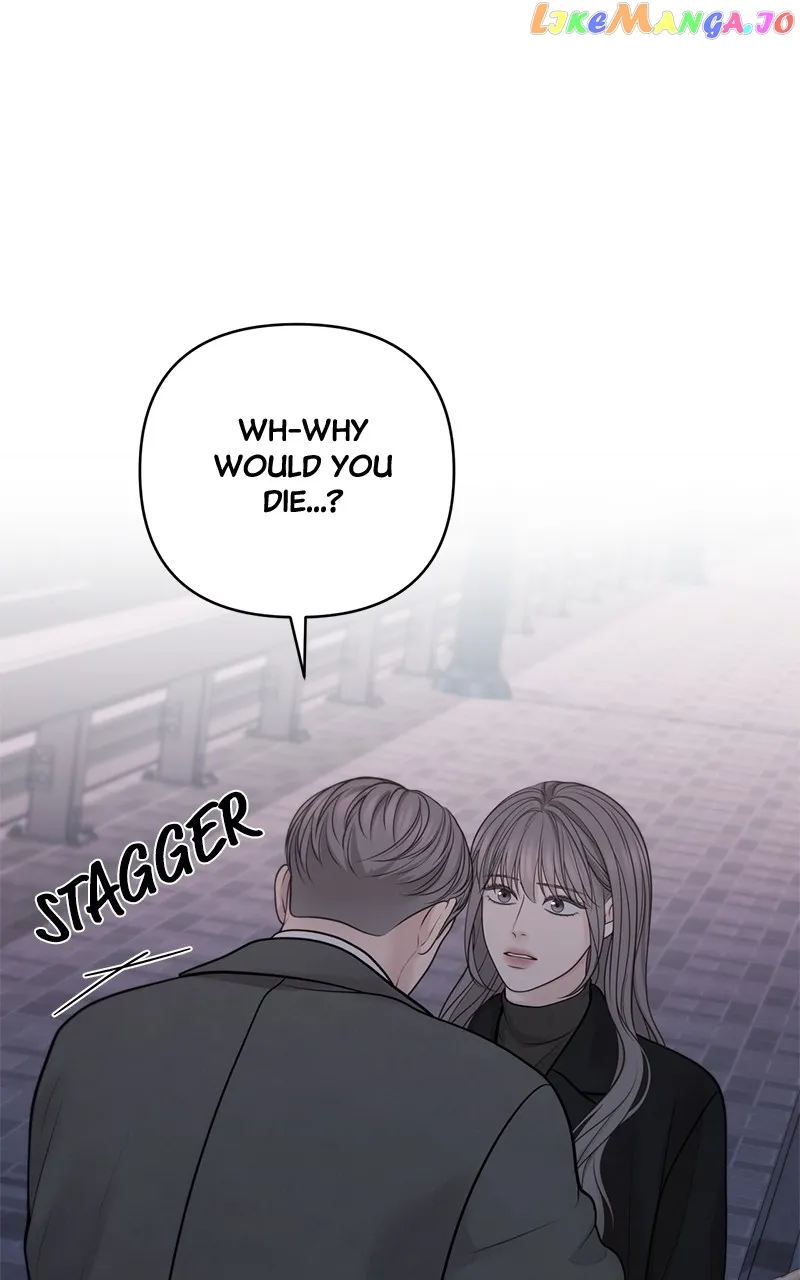 Only Hope Chapter 51 - Page 8