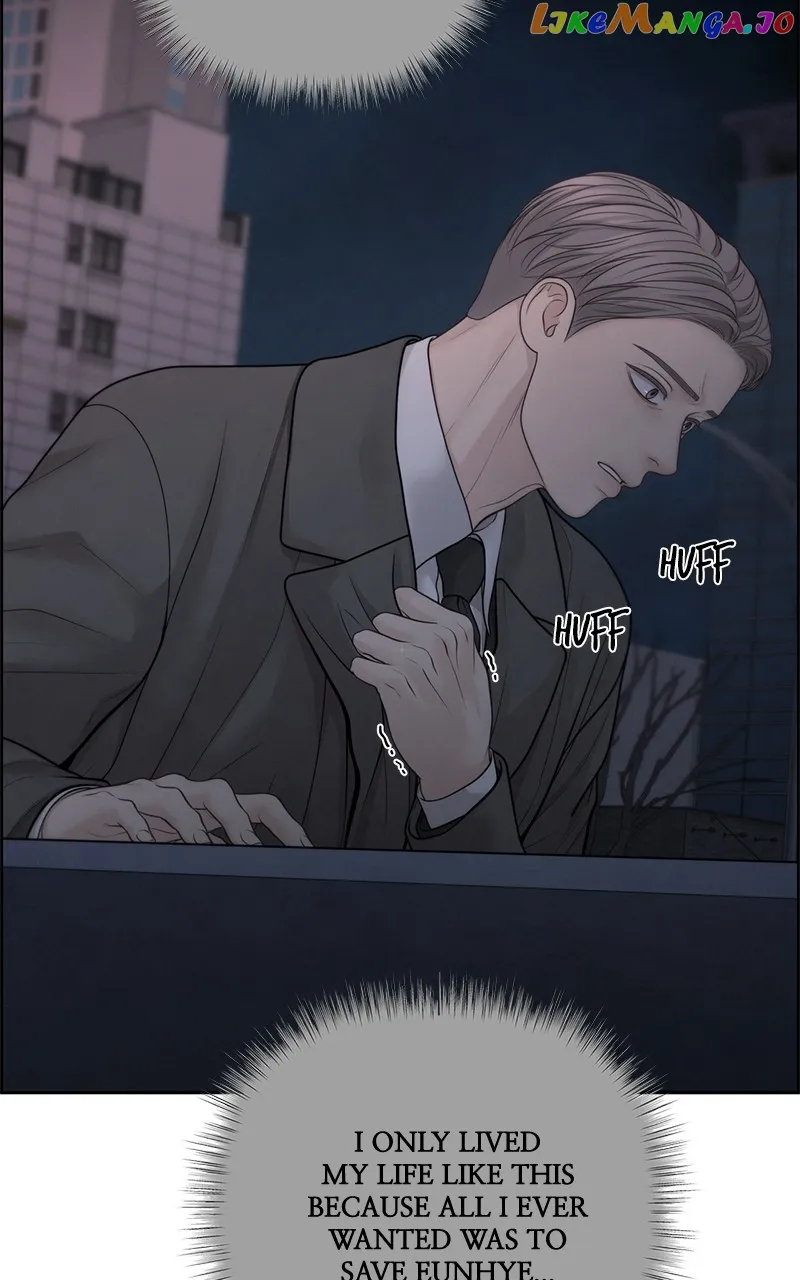 Only Hope Chapter 51 - Page 10