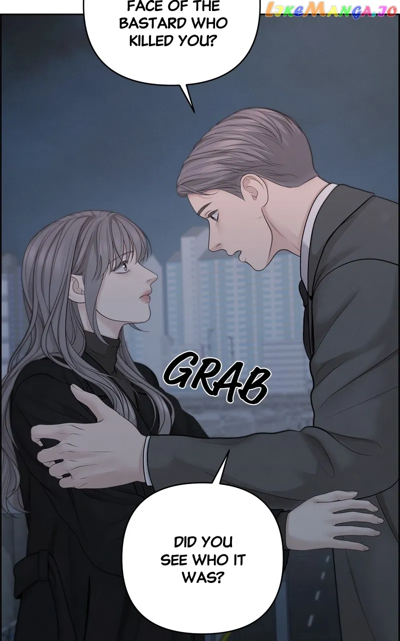 Only Hope Chapter 51 - Page 14