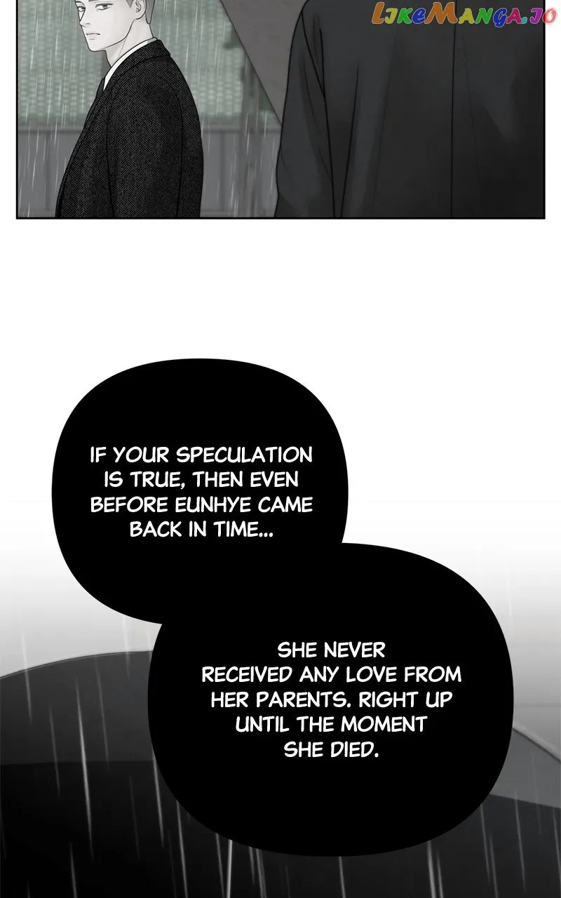Only Hope Chapter 51 - Page 25