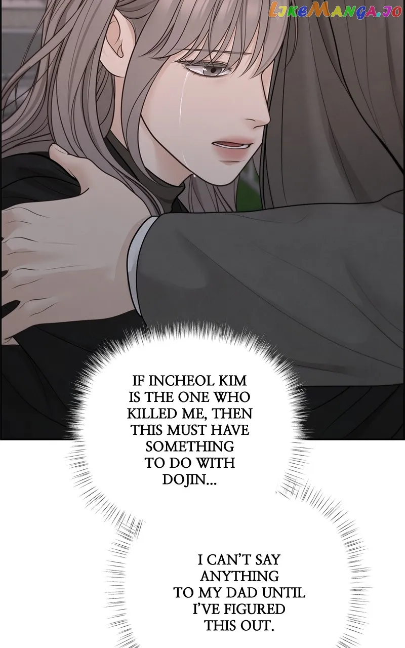 Only Hope Chapter 51 - Page 29