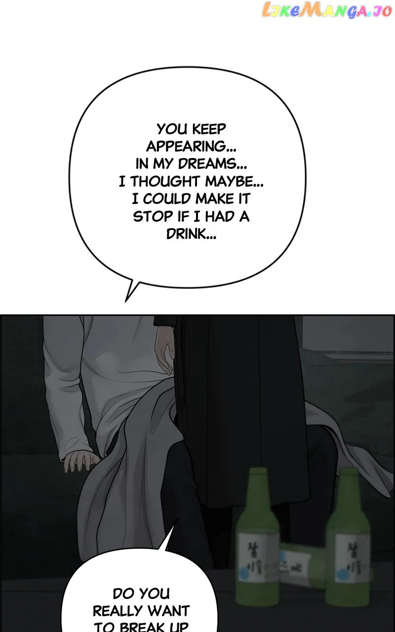 Only Hope Chapter 51 - Page 67