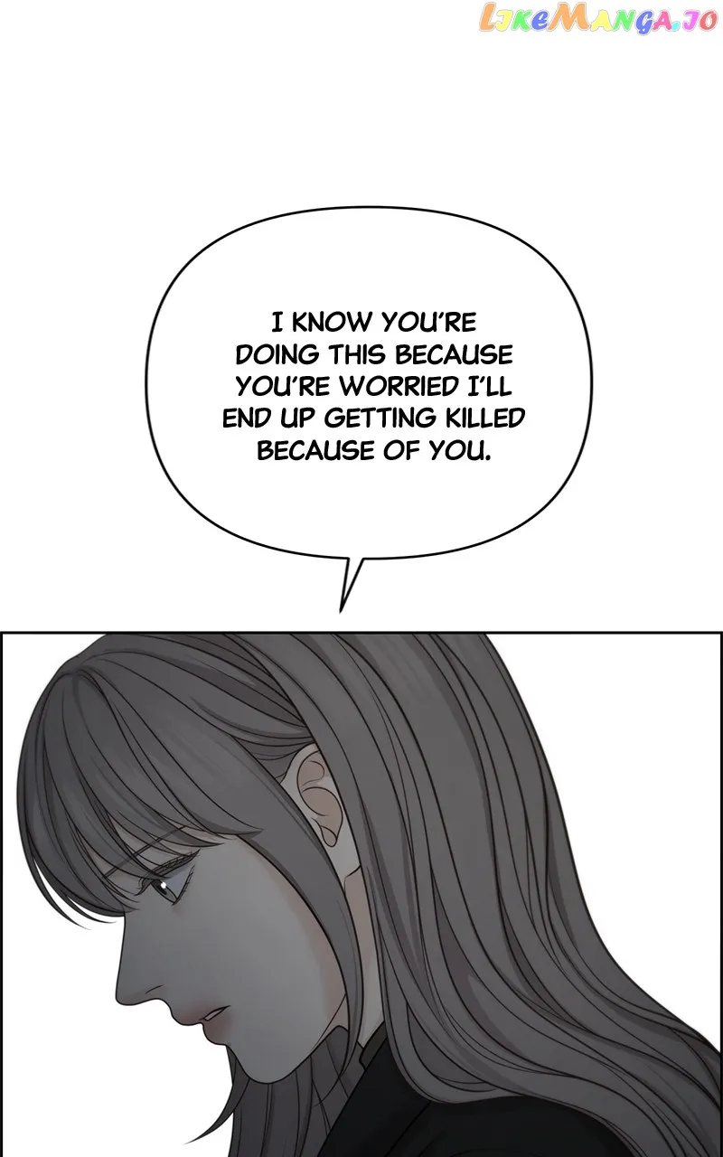 Only Hope Chapter 51 - Page 69