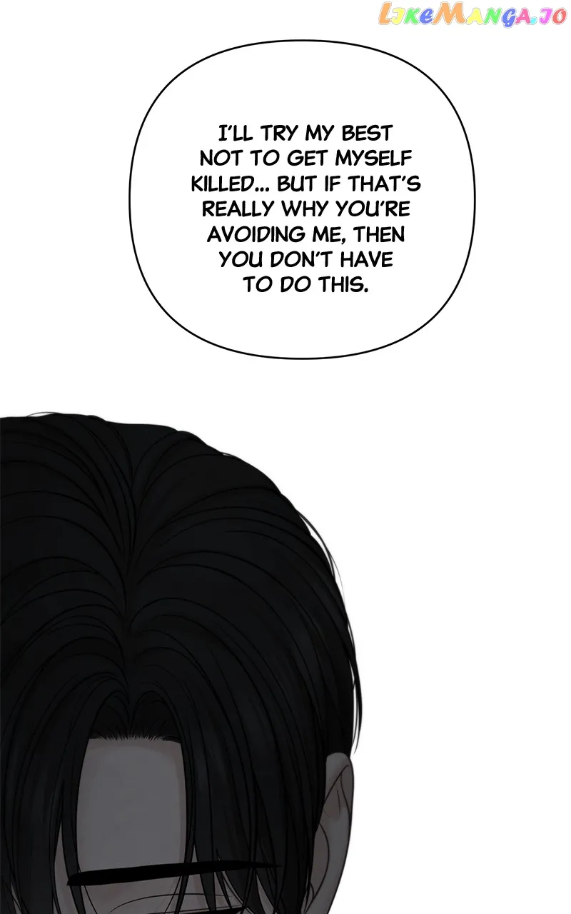 Only Hope Chapter 51 - Page 71