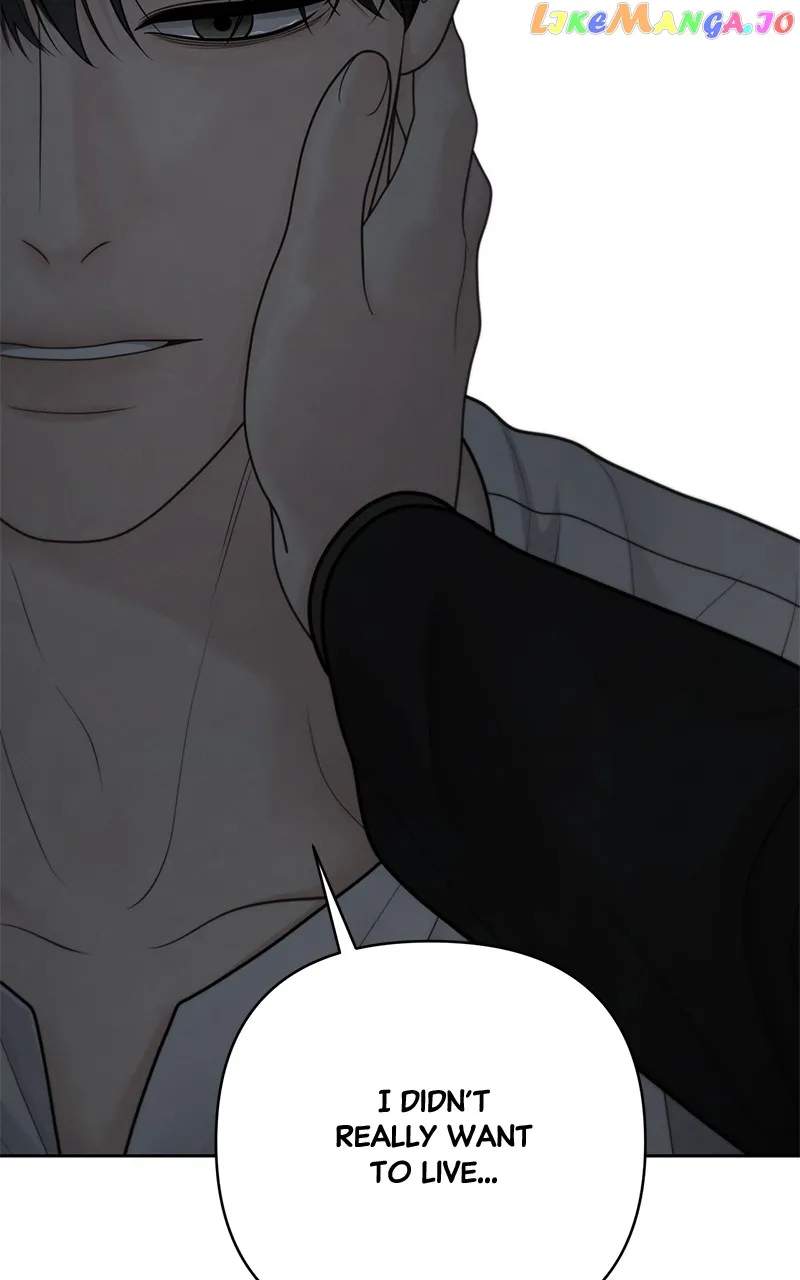 Only Hope Chapter 51 - Page 72