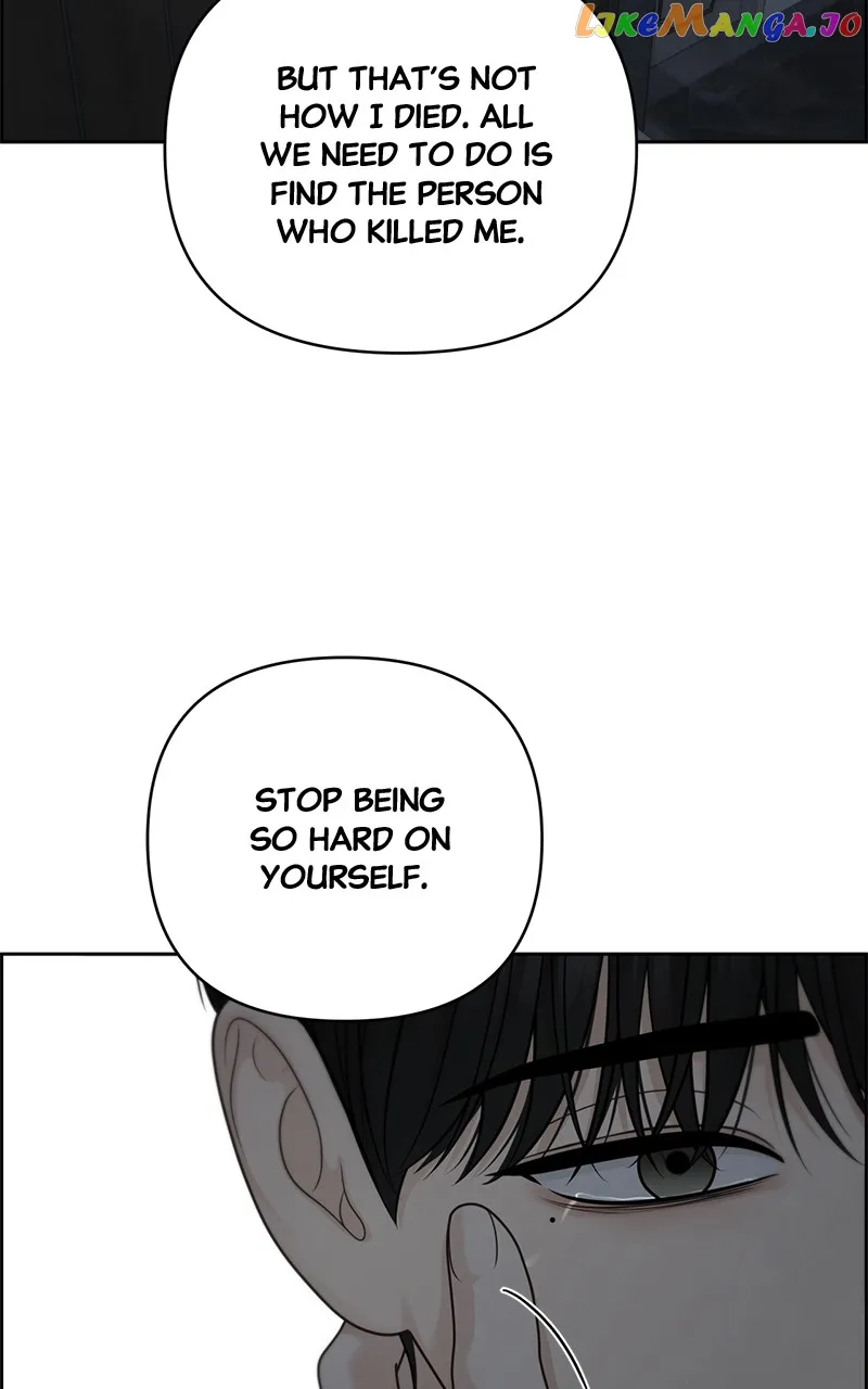 Only Hope Chapter 51 - Page 78