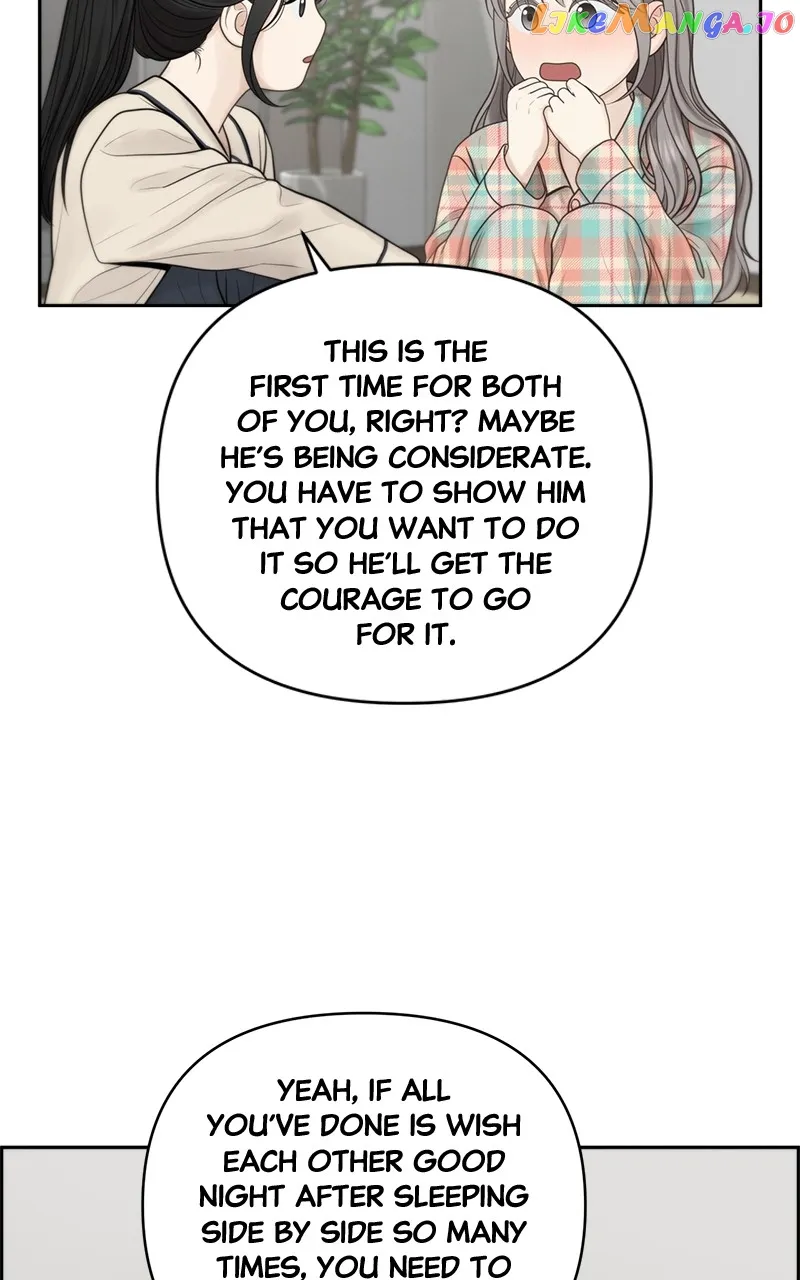 Only Hope Chapter 52 - Page 17