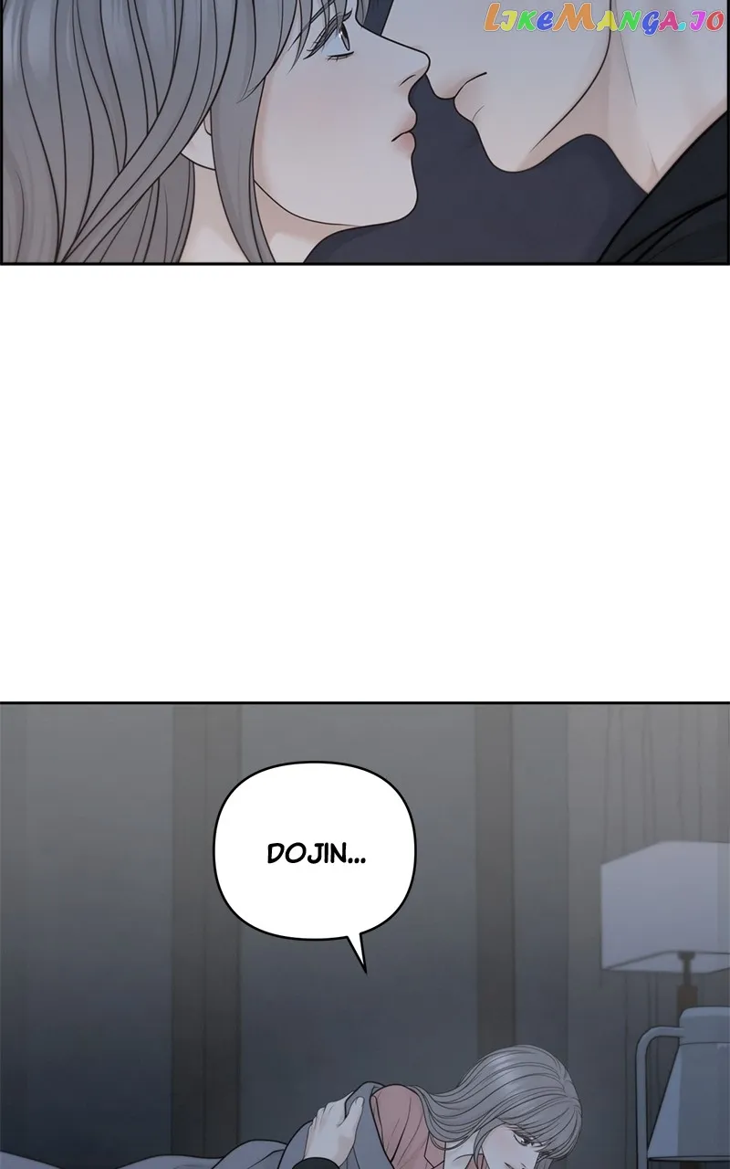 Only Hope Chapter 52 - Page 45