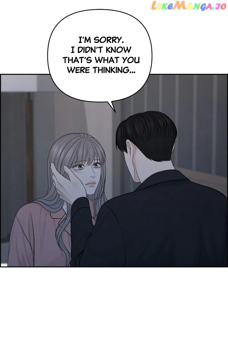 Only Hope Chapter 52 - Page 55