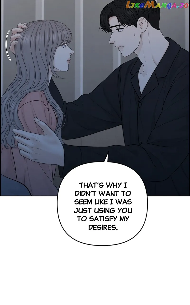Only Hope Chapter 52 - Page 60