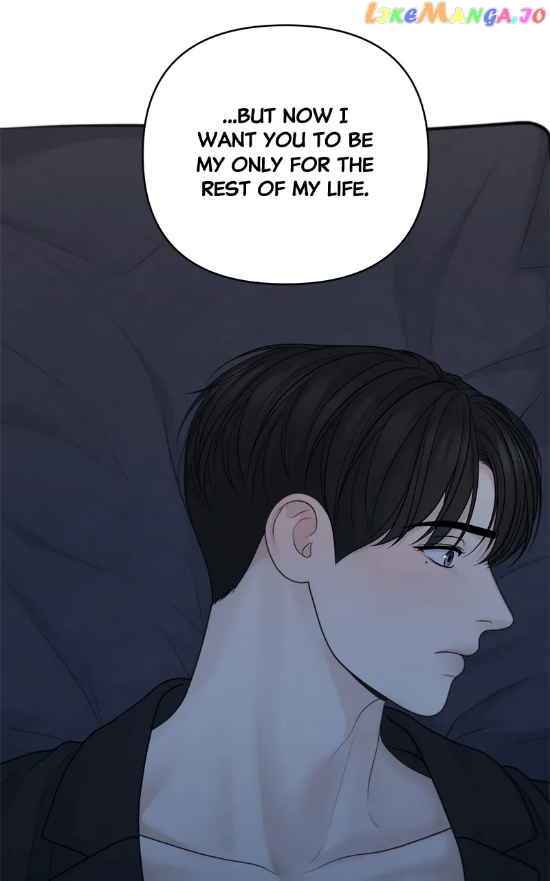 Only Hope Chapter 52 - Page 72