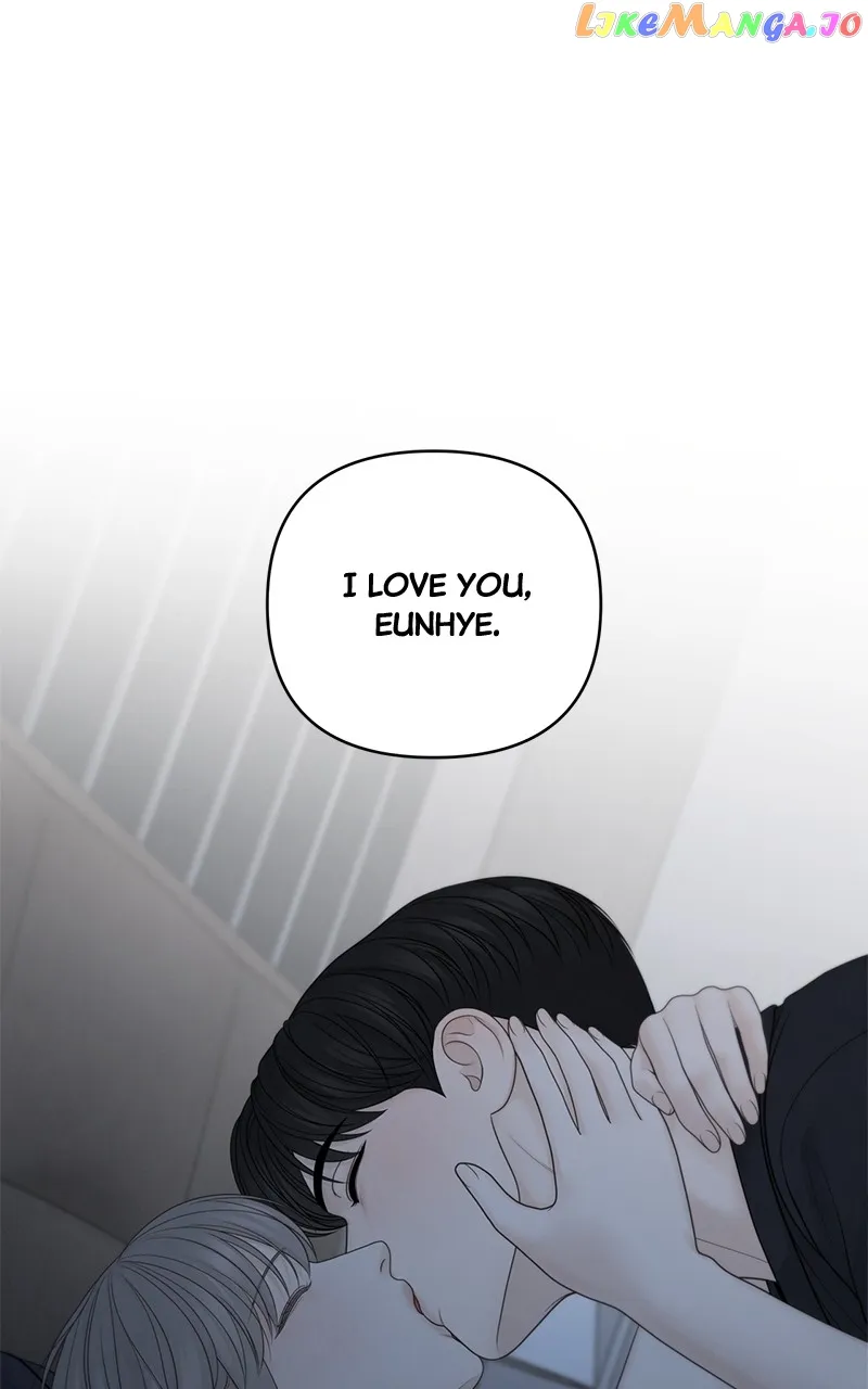 Only Hope Chapter 52 - Page 78