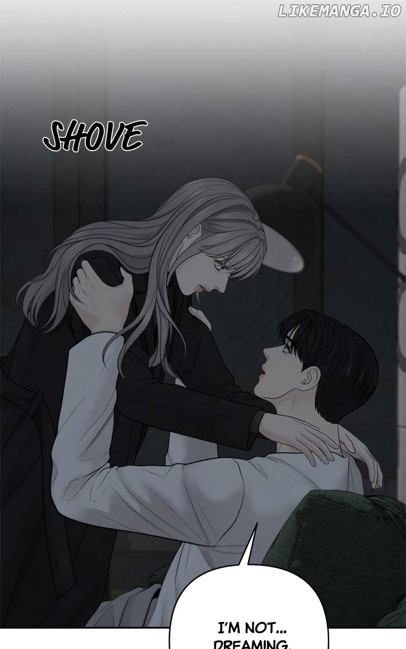 Only Hope Chapter 53 - Page 6