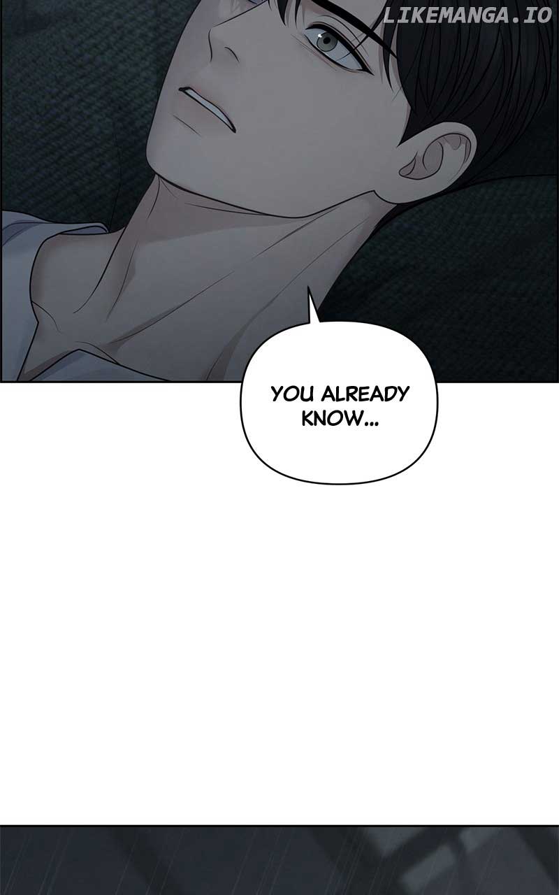 Only Hope Chapter 53 - Page 17