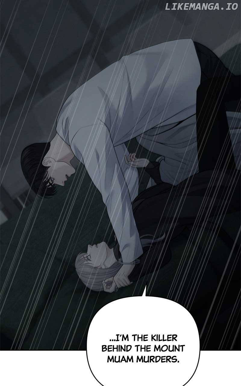 Only Hope Chapter 53 - Page 18