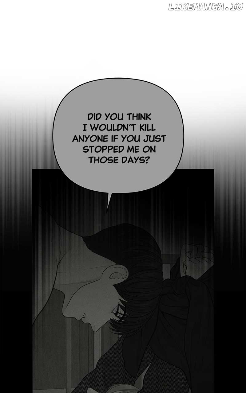 Only Hope Chapter 53 - Page 22