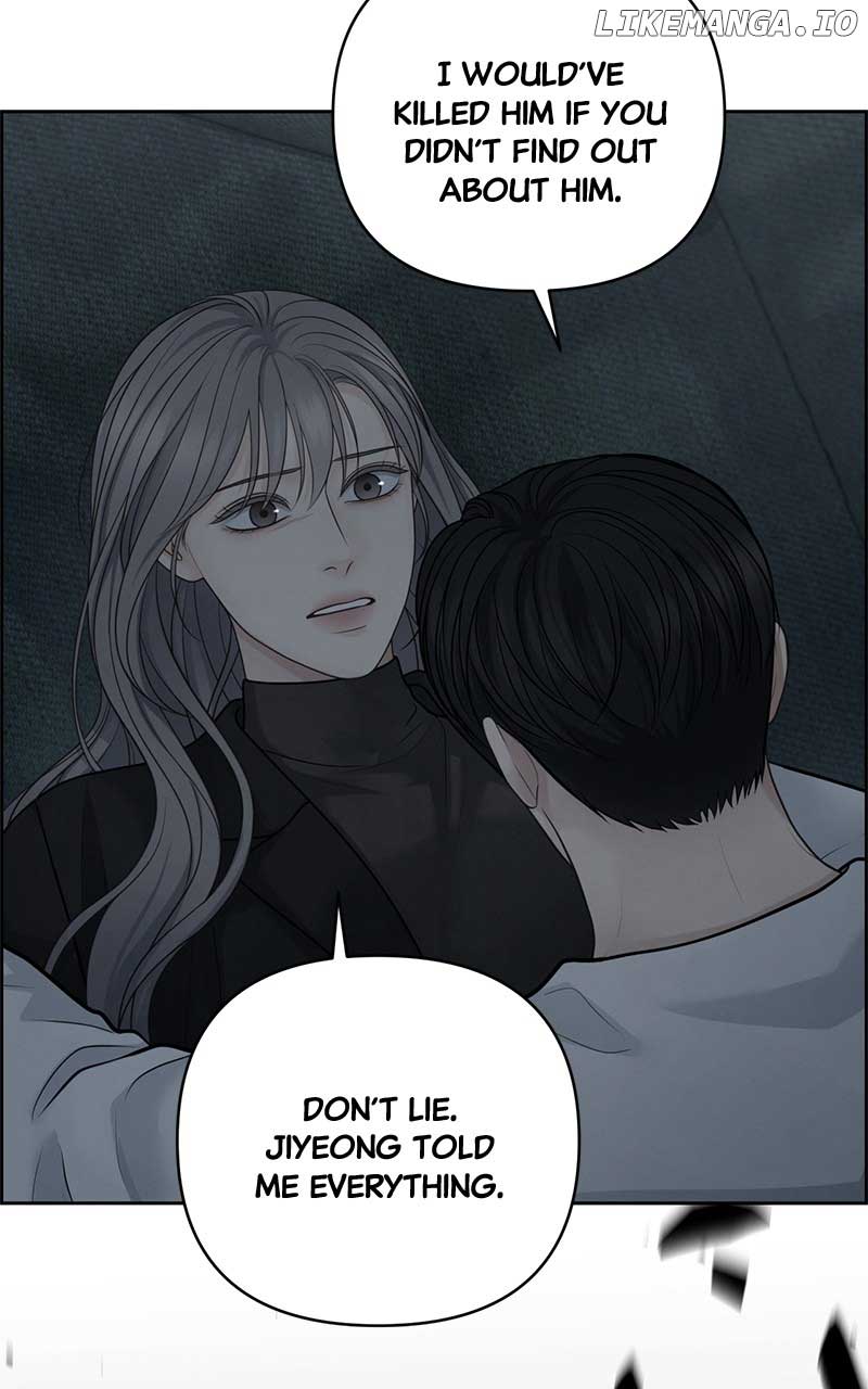 Only Hope Chapter 53 - Page 28