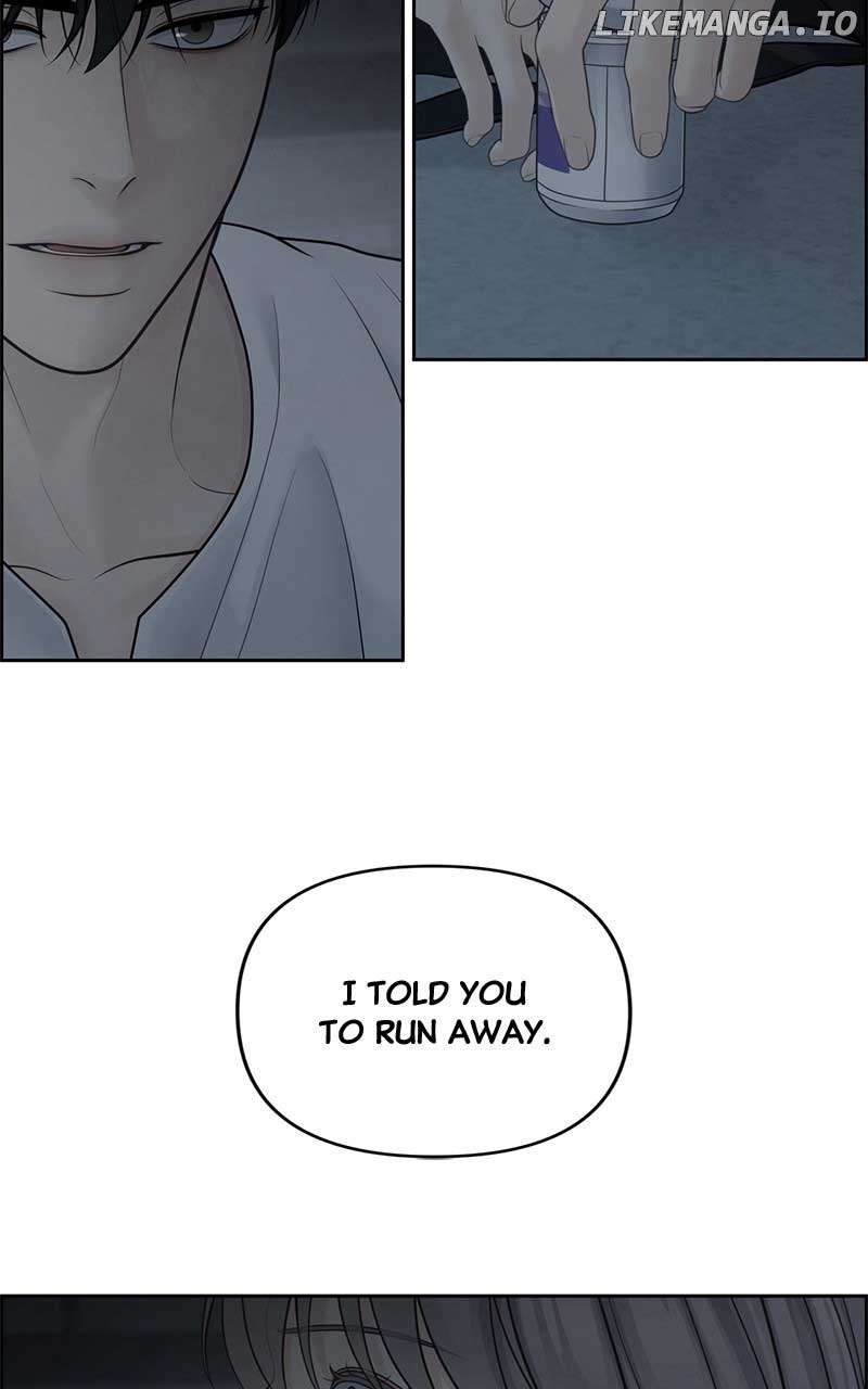Only Hope Chapter 53 - Page 47