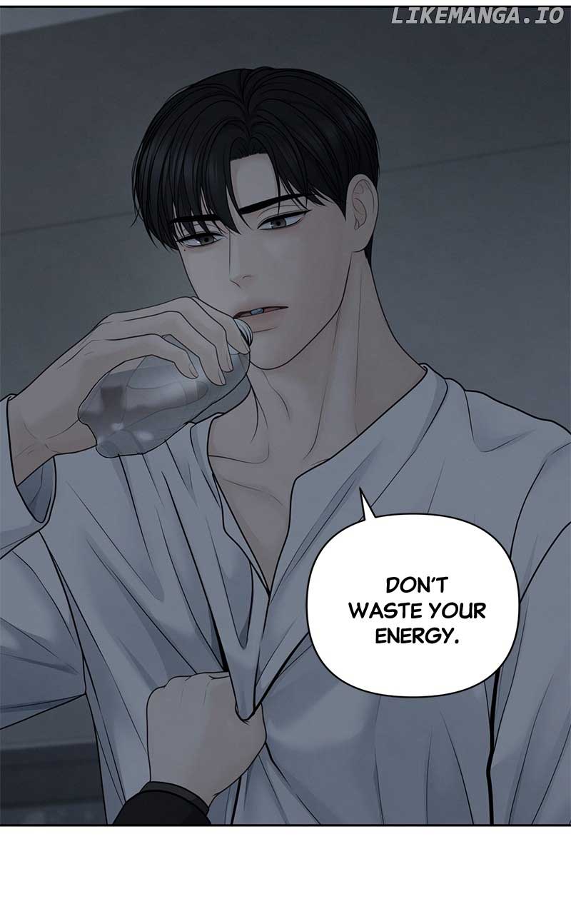 Only Hope Chapter 53 - Page 61