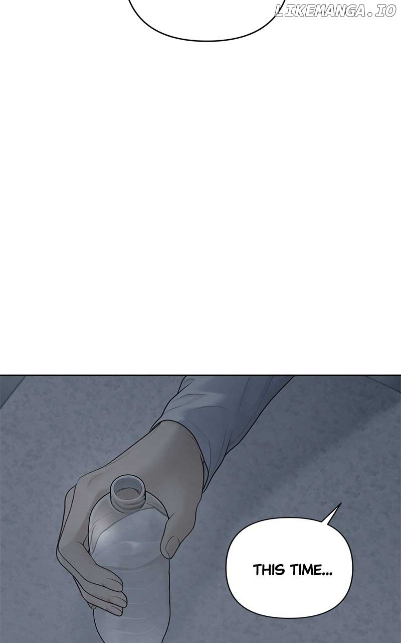 Only Hope Chapter 53 - Page 71
