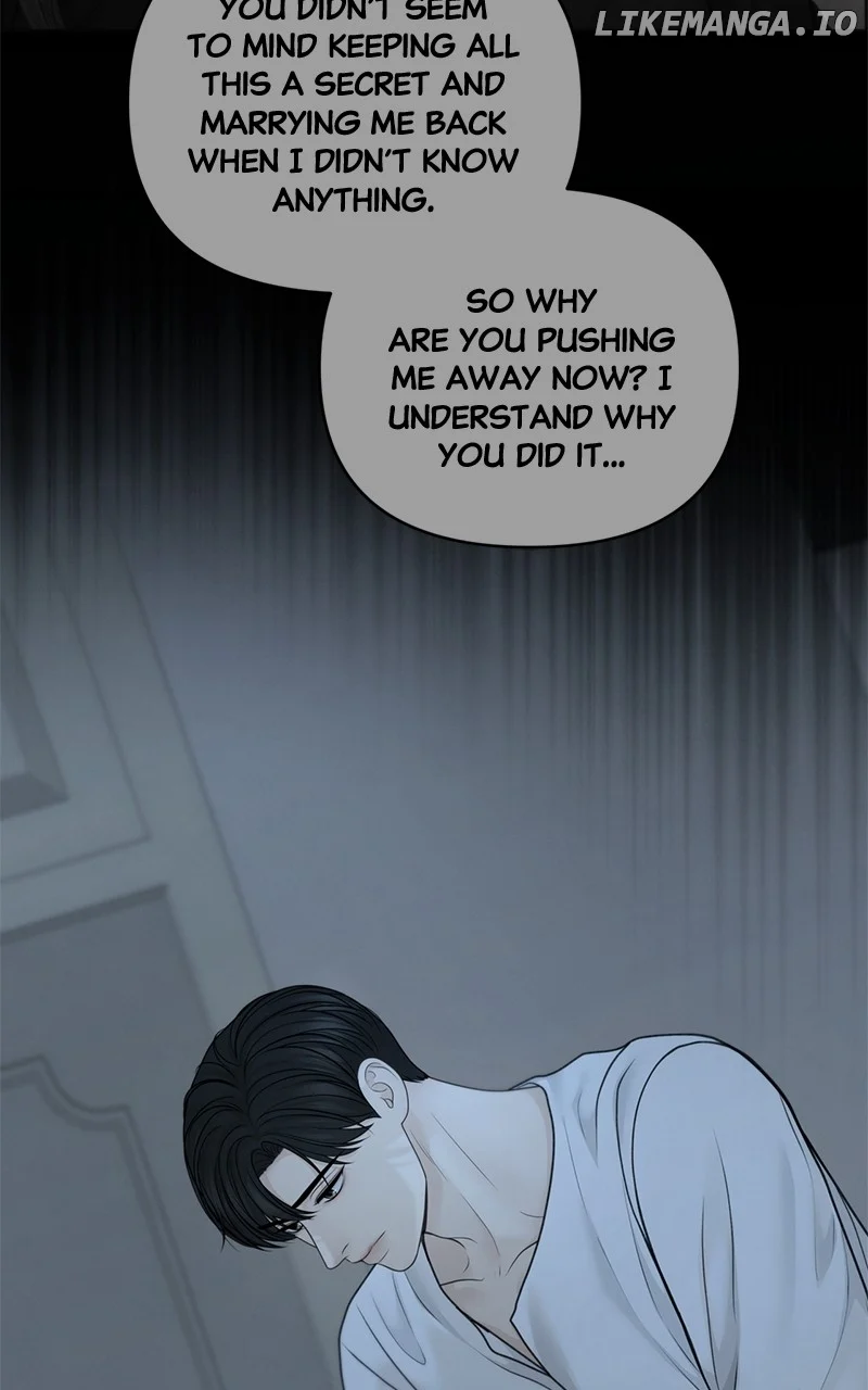 Only Hope Chapter 54 - Page 9