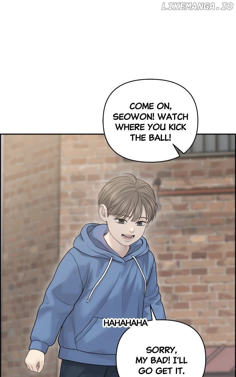 Only Hope Chapter 54 - Page 23