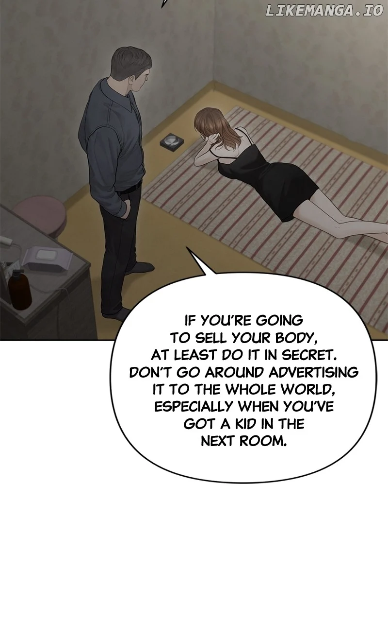 Only Hope Chapter 54 - Page 33