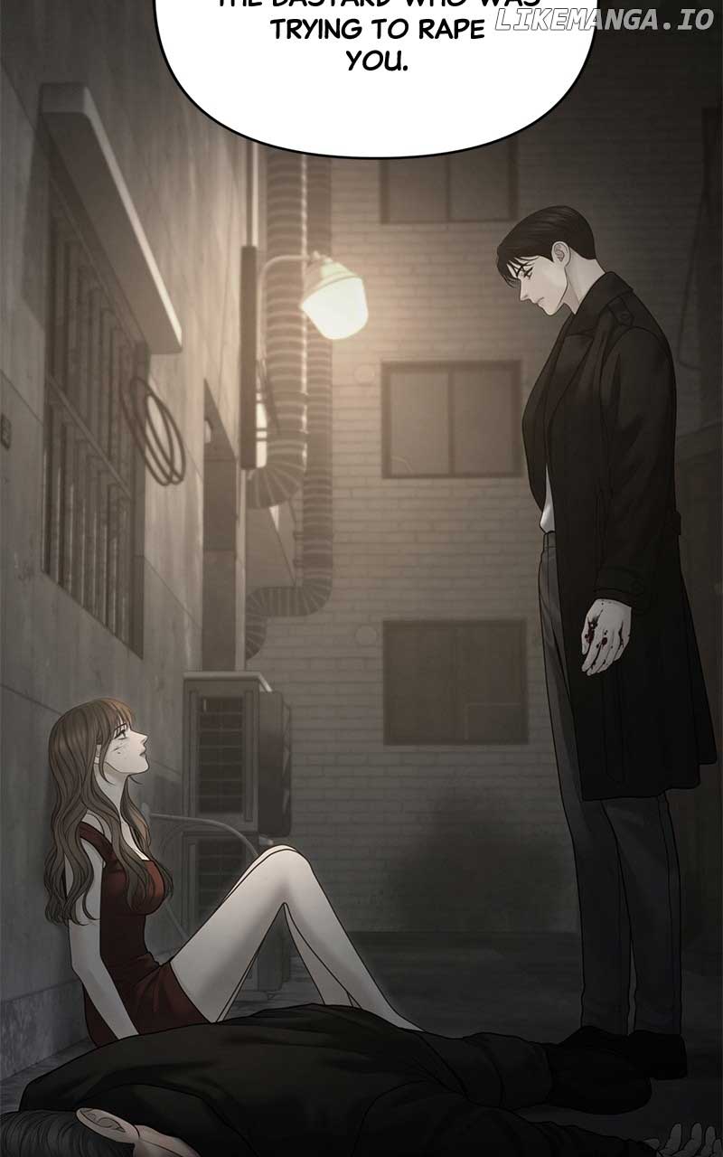 Only Hope Chapter 55 - Page 12