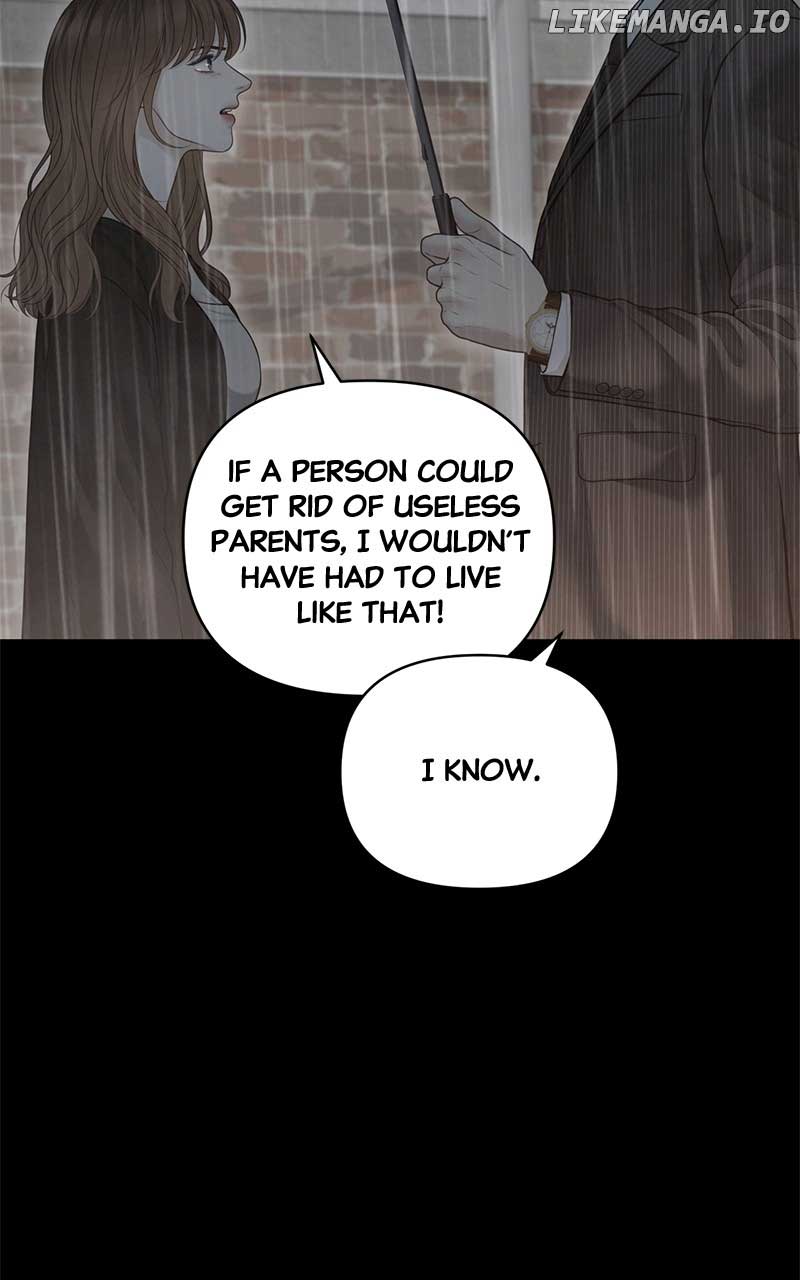 Only Hope Chapter 55 - Page 14