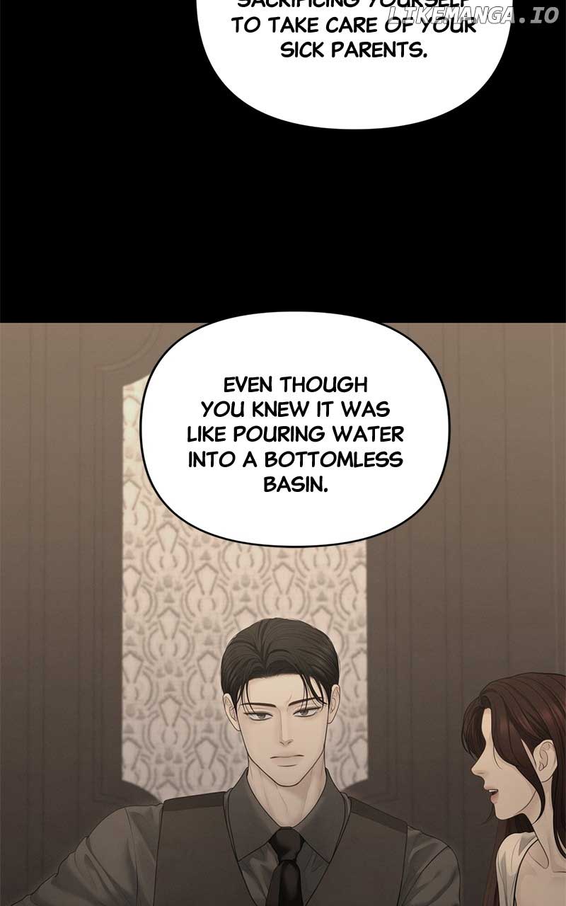 Only Hope Chapter 55 - Page 16